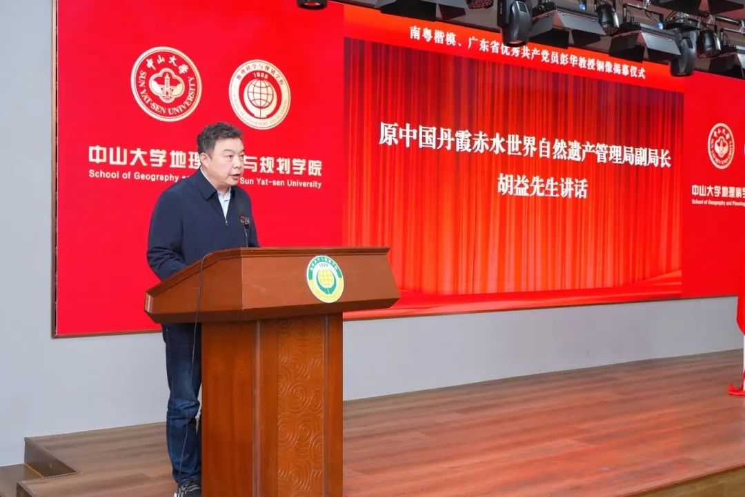 image-20241113201442-4