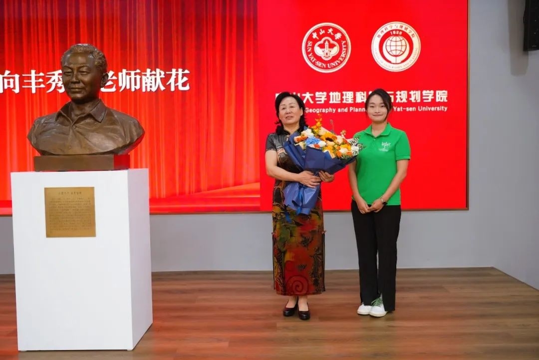 image-20241113201526-12