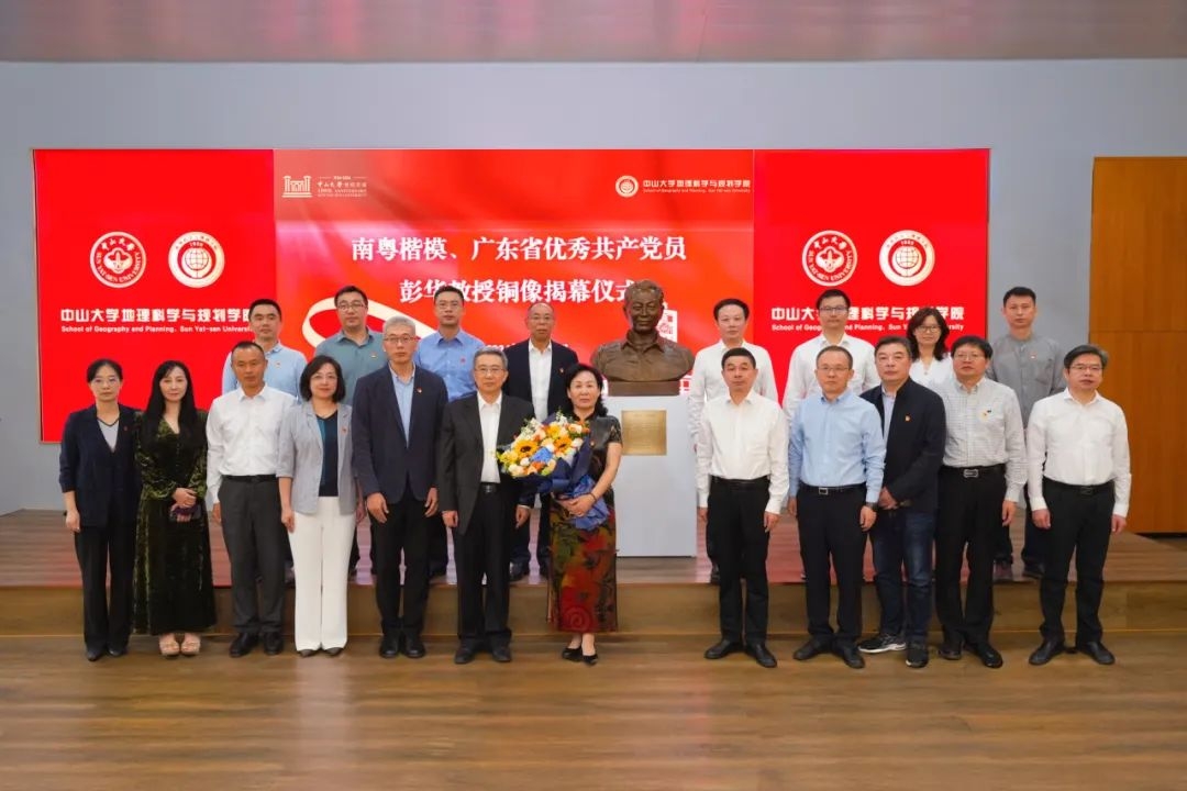 image-20241113201529-13