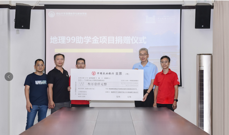 image-20241115212727-5