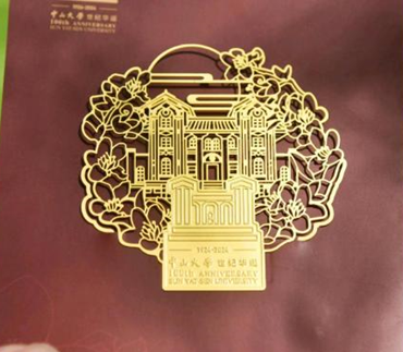 image-20241117120439-4