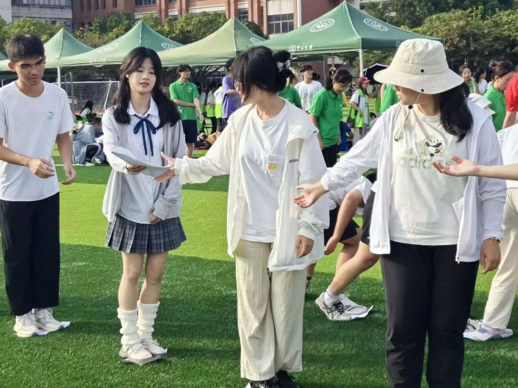 image-20241117201742-33