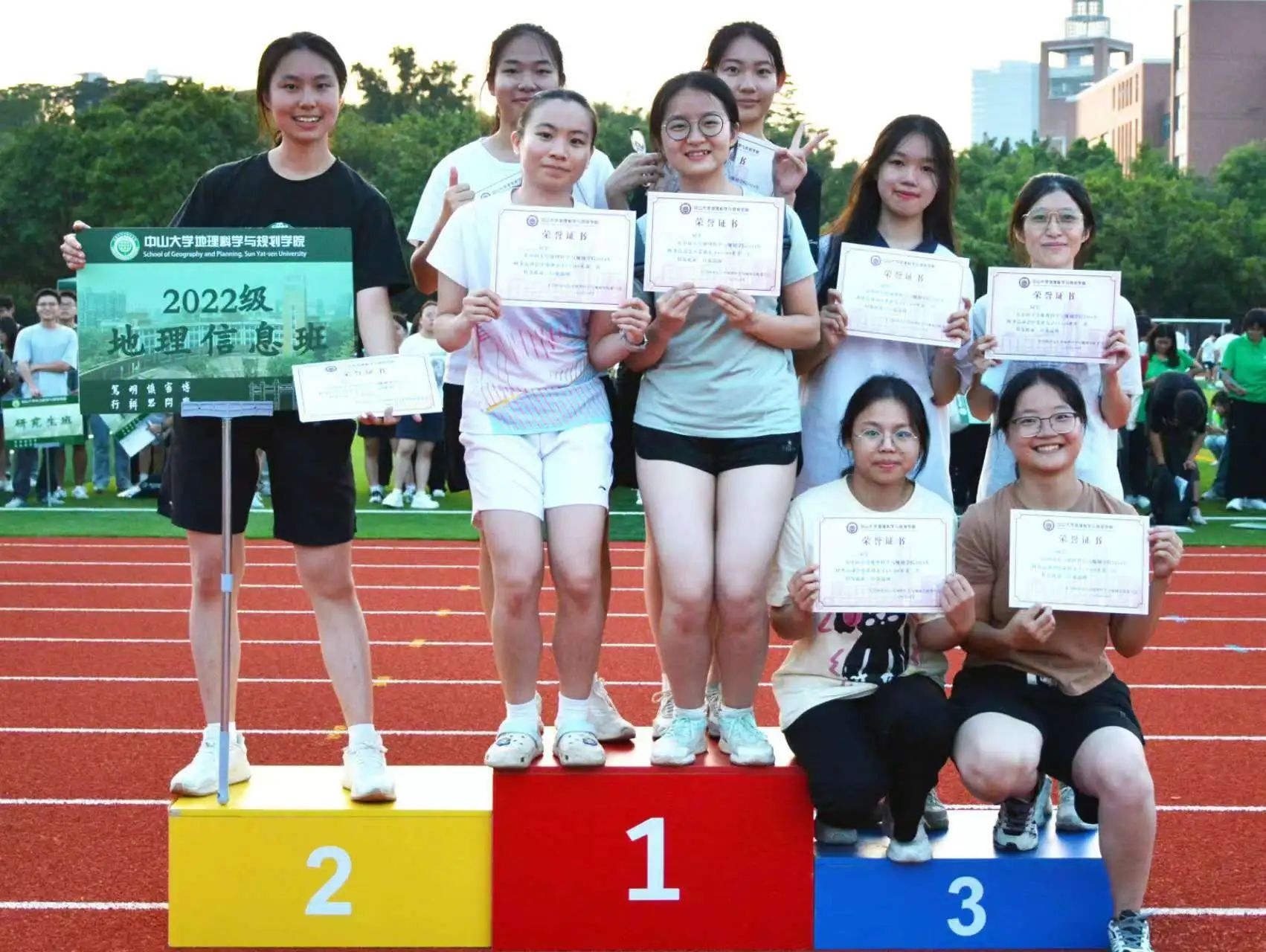 image-20241117201817-37