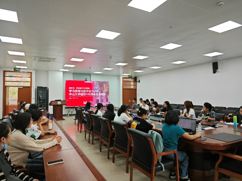 image-20241128181800-2