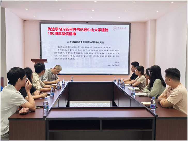 image-20241129175638-2