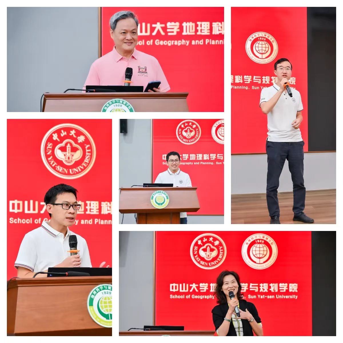 image-20241205232408-9