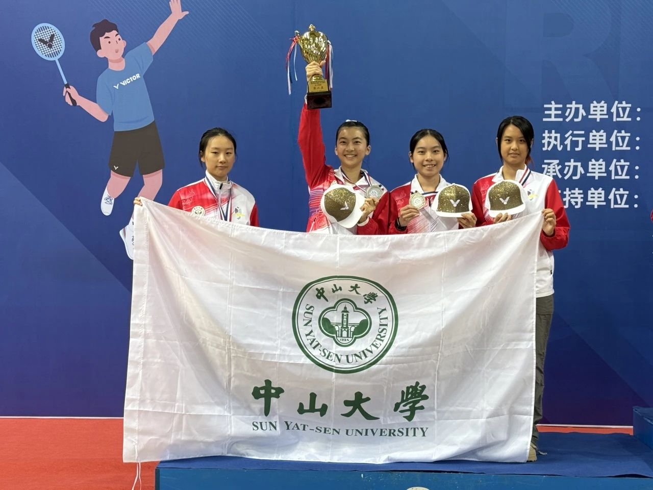 image-20241208142919-3