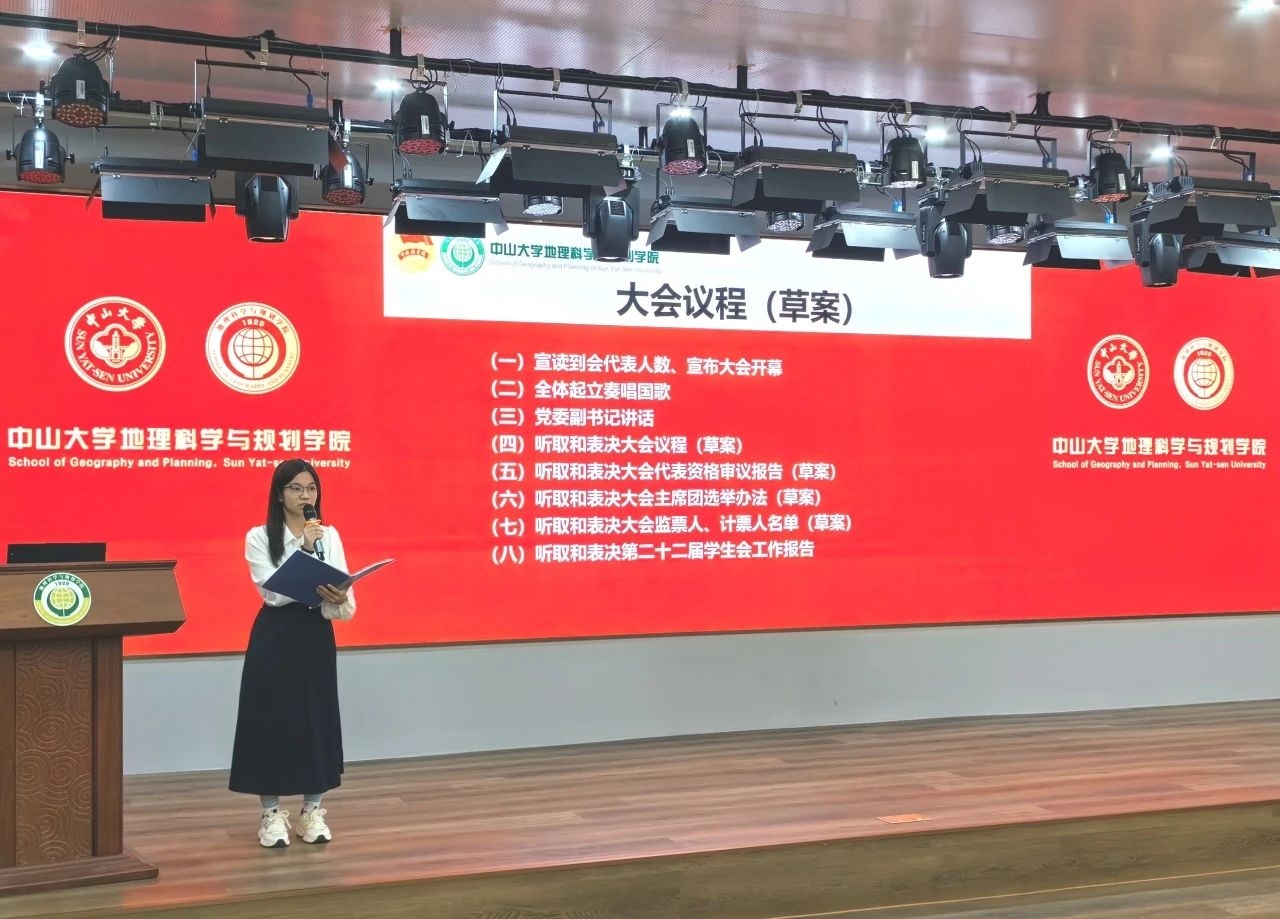 image-20241221111226-2