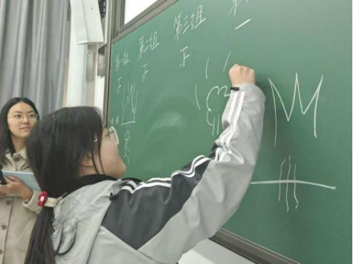 image-20250223184917-12