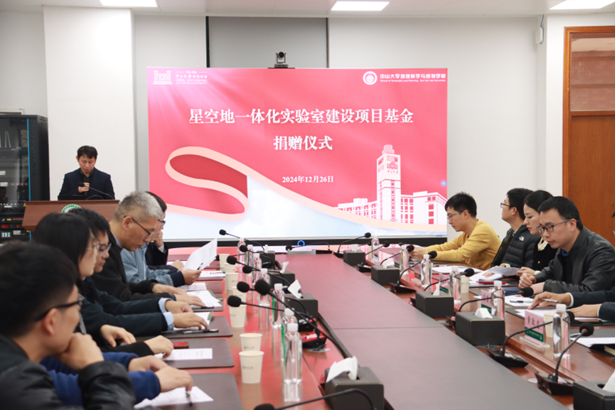 image-20250223212931-1