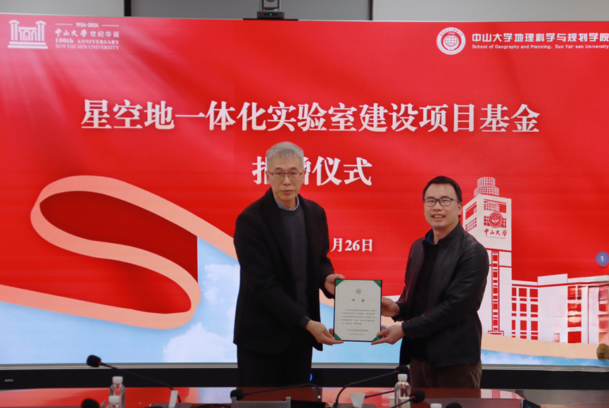 image-20250223213147-5