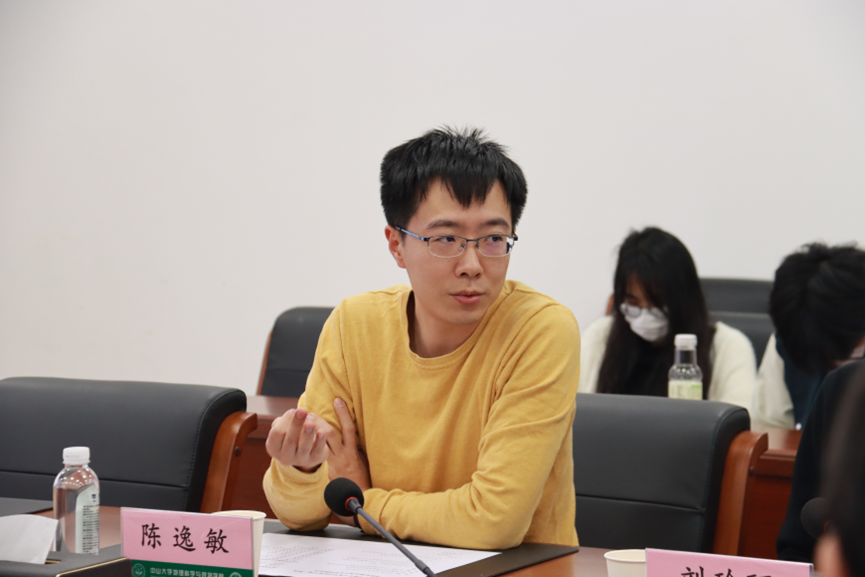 image-20250223213316-10