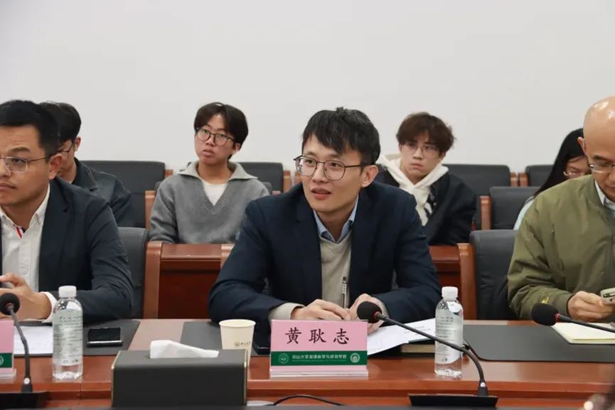 image-20250223213338-11