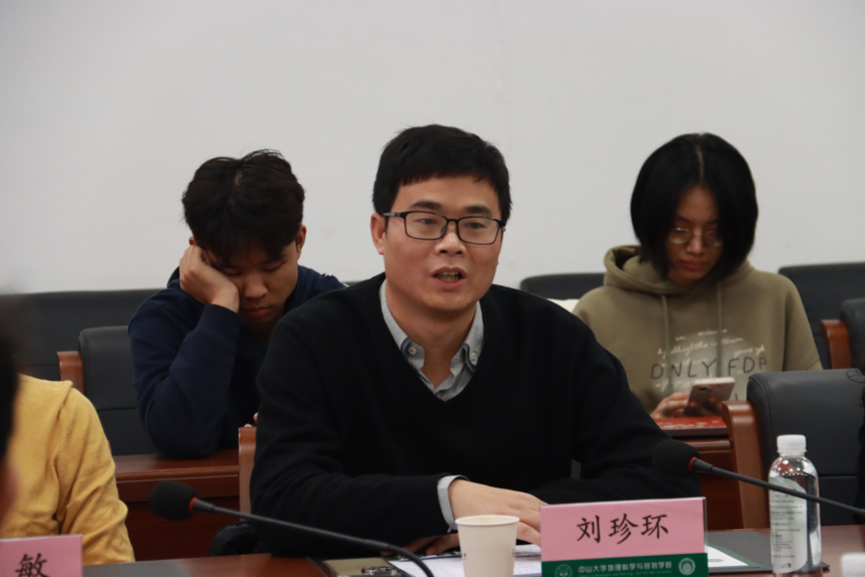 image-20250223213356-12