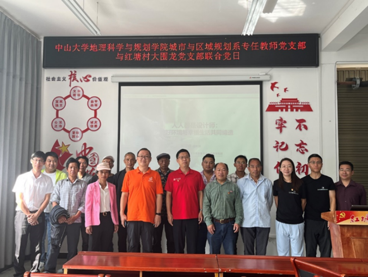 image-20250223215913-5