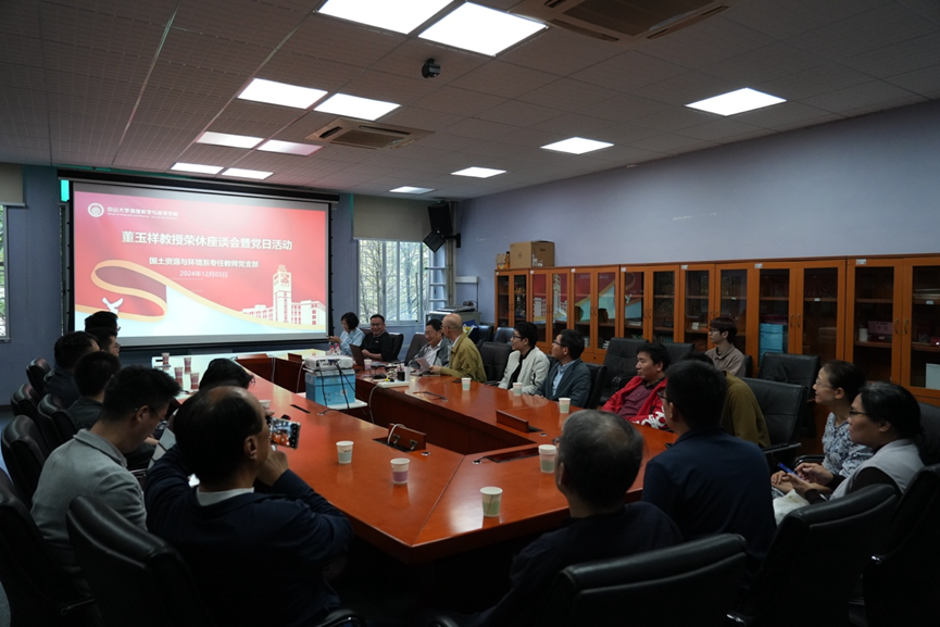 image-20250224193144-2