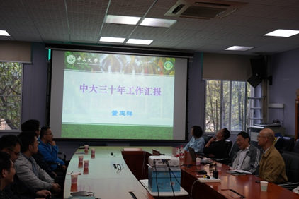 image-20250224193434-4