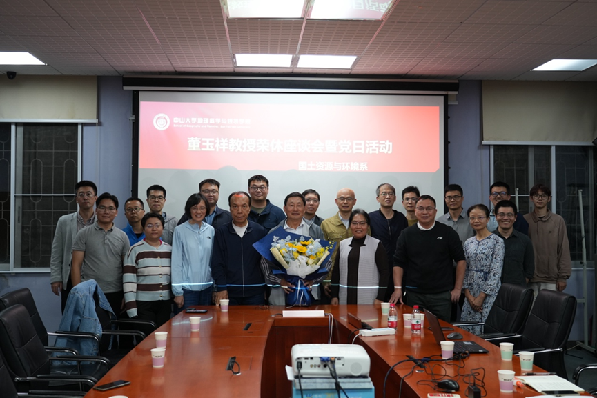 image-20250224193710-8