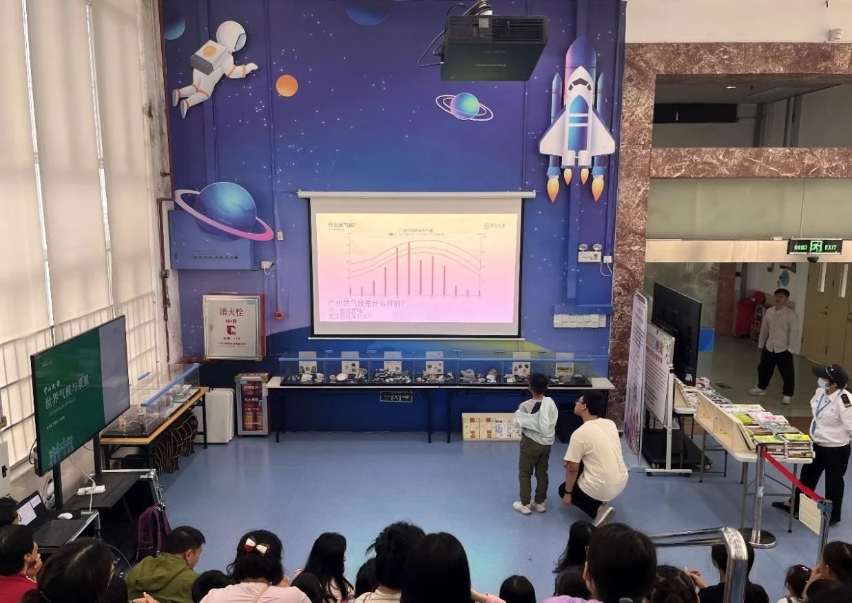 image-20250228223606-5