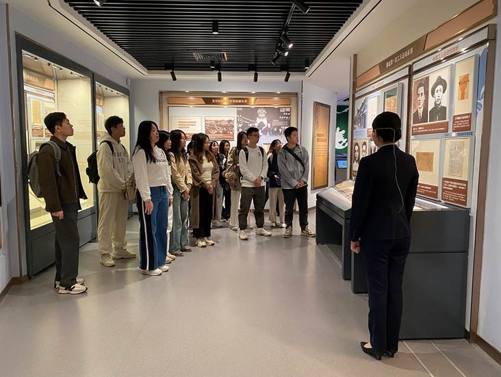 image-20250323132446-13