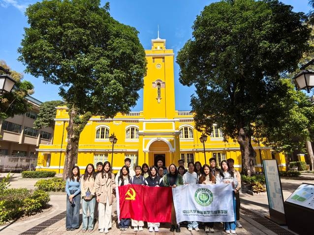 image-20250323132608-17