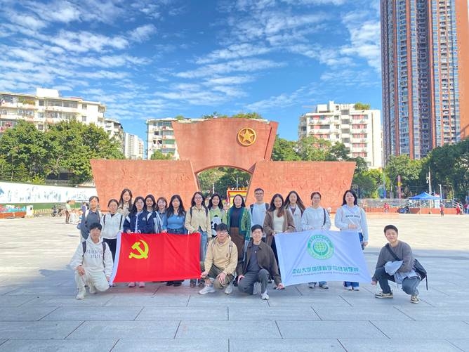 image-20250323132654-19