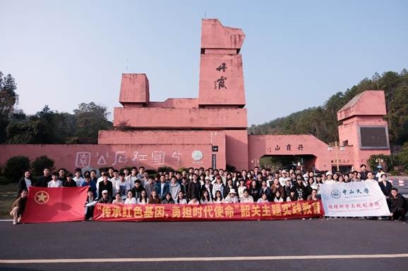 image-20250401130841-2