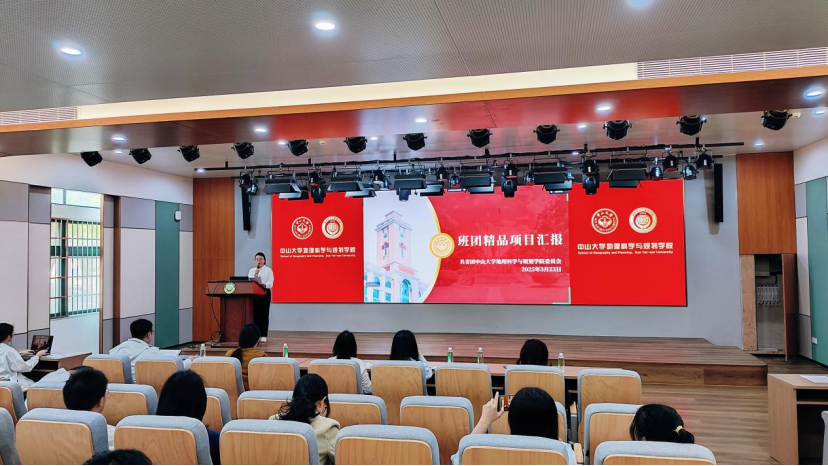 image-20250423215829-1