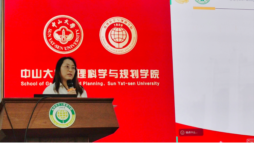 image-20250423220417-7