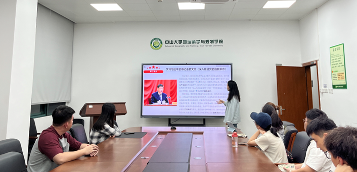 image-20250507220531-1