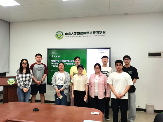 image-20250507220735-3