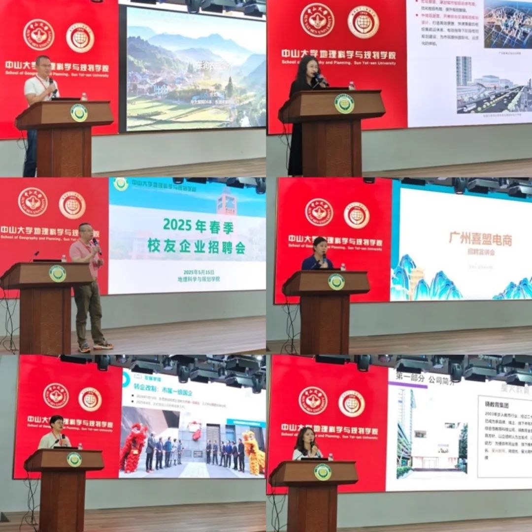 image-20250519174055-3