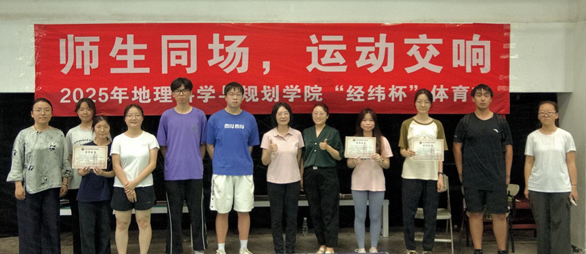 image-20250605092448-1