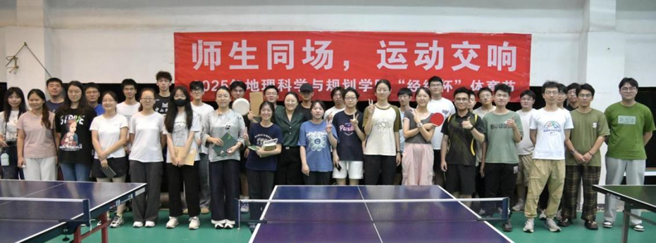 image-20250605092508-2