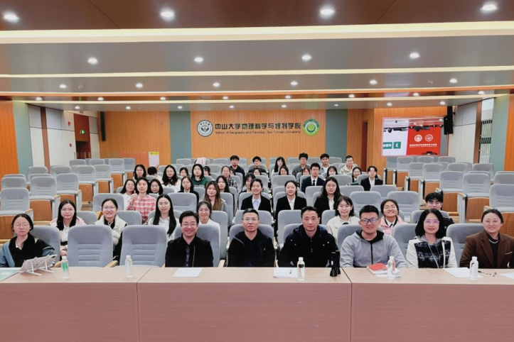 image-20250605093722-3