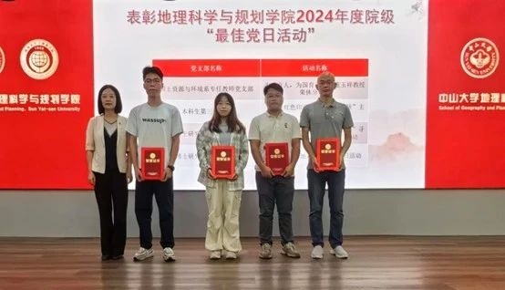 image-20250708191214-4