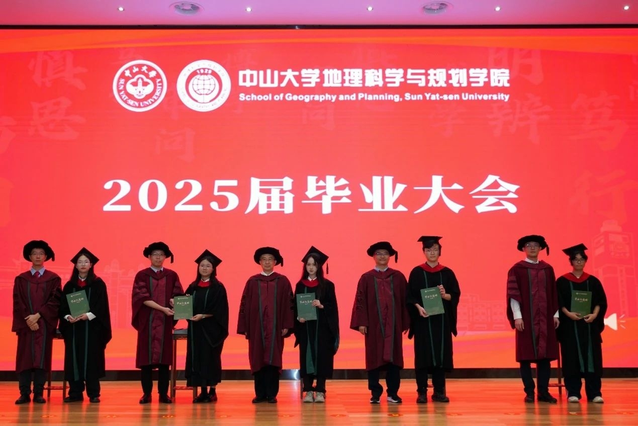 image-20250708192516-2