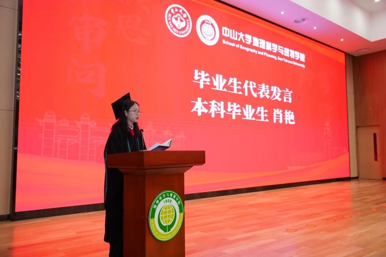 image-20250708192941-14