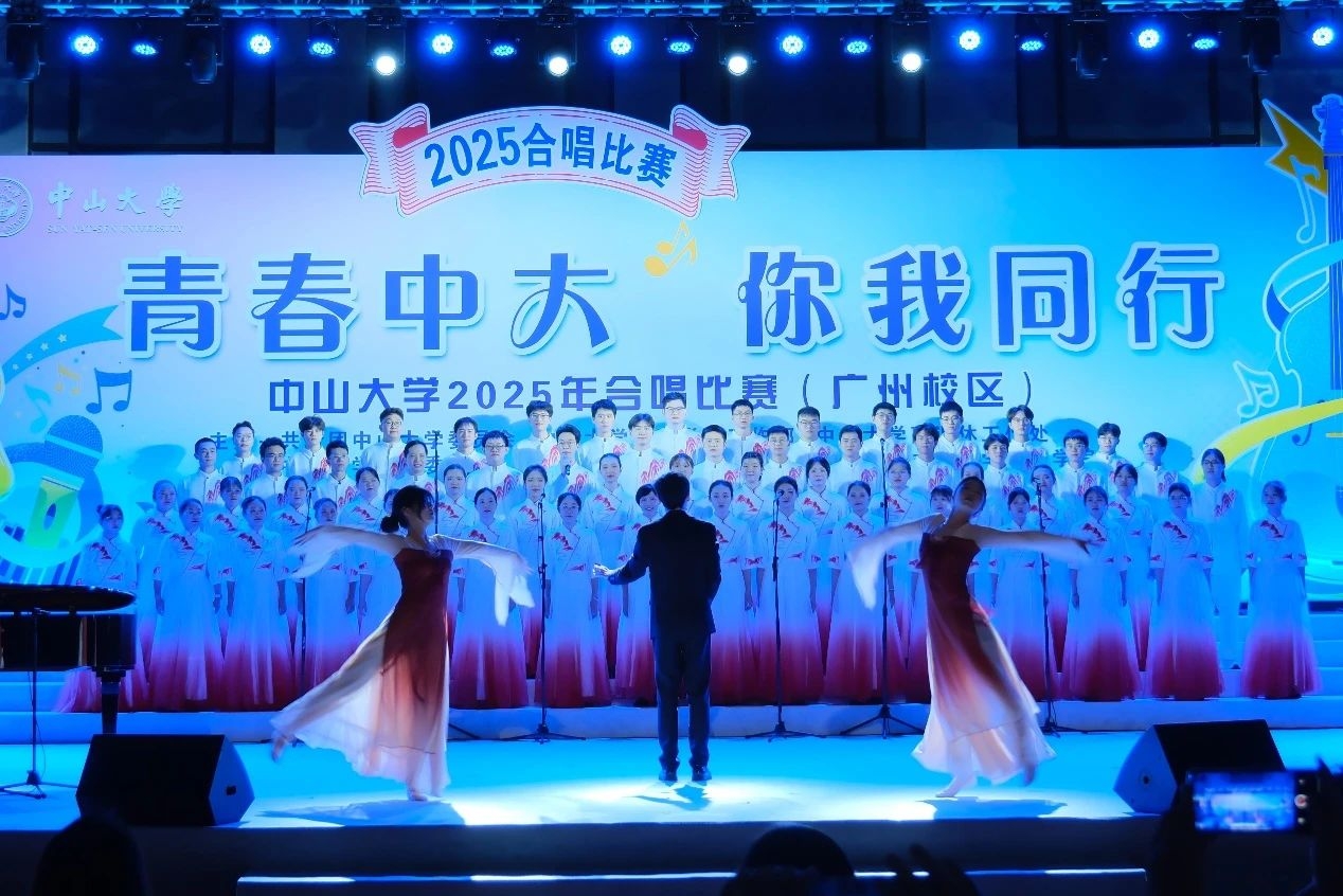 image-20250709111607-5