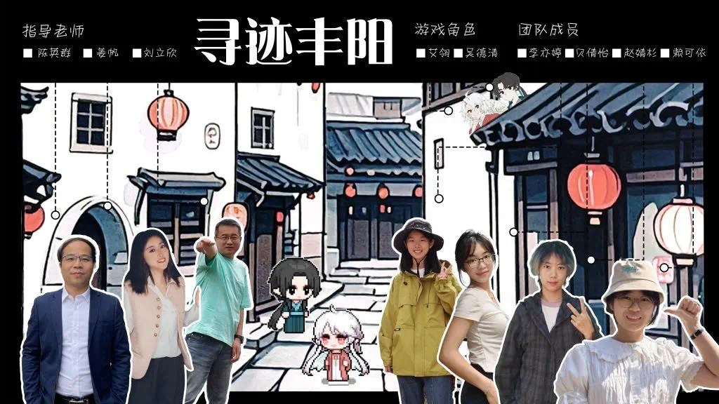 image-20250709130805-2