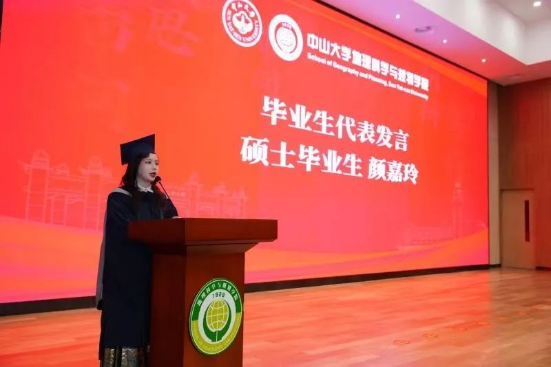 image-20250709210215-1