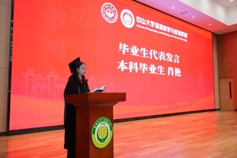 image-20250709210418-1