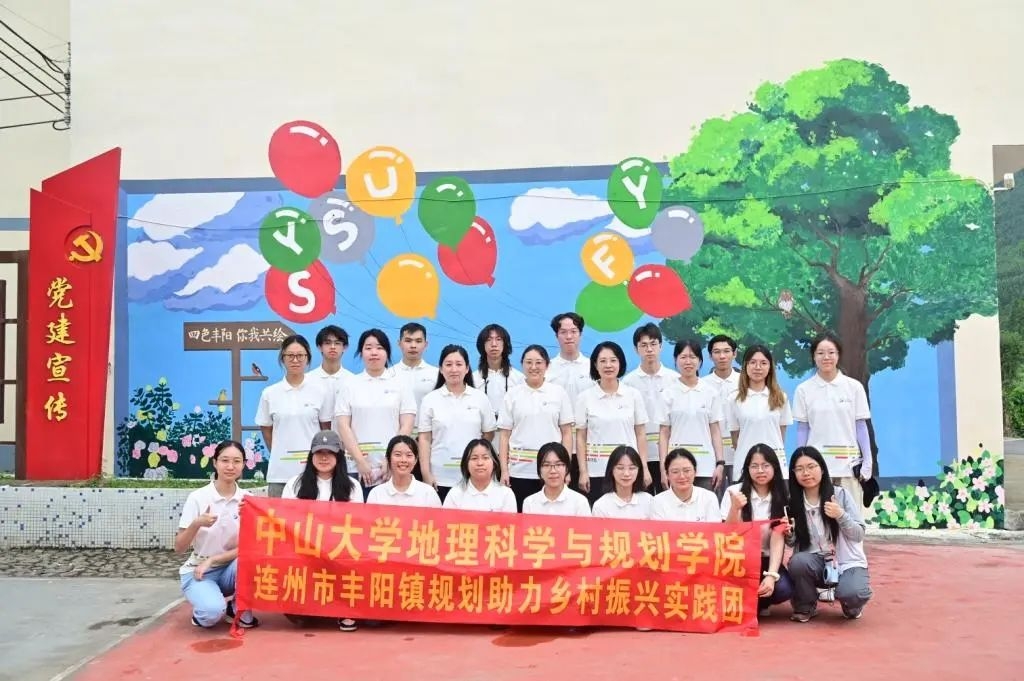 image-20250726165052-1