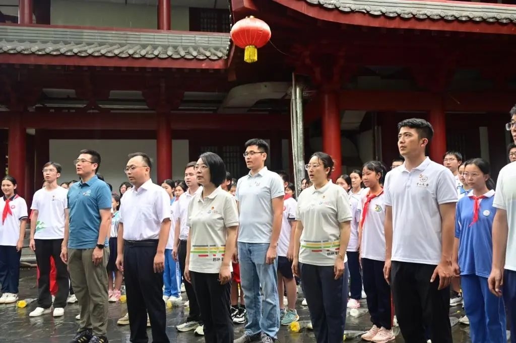 image-20250726165256-3