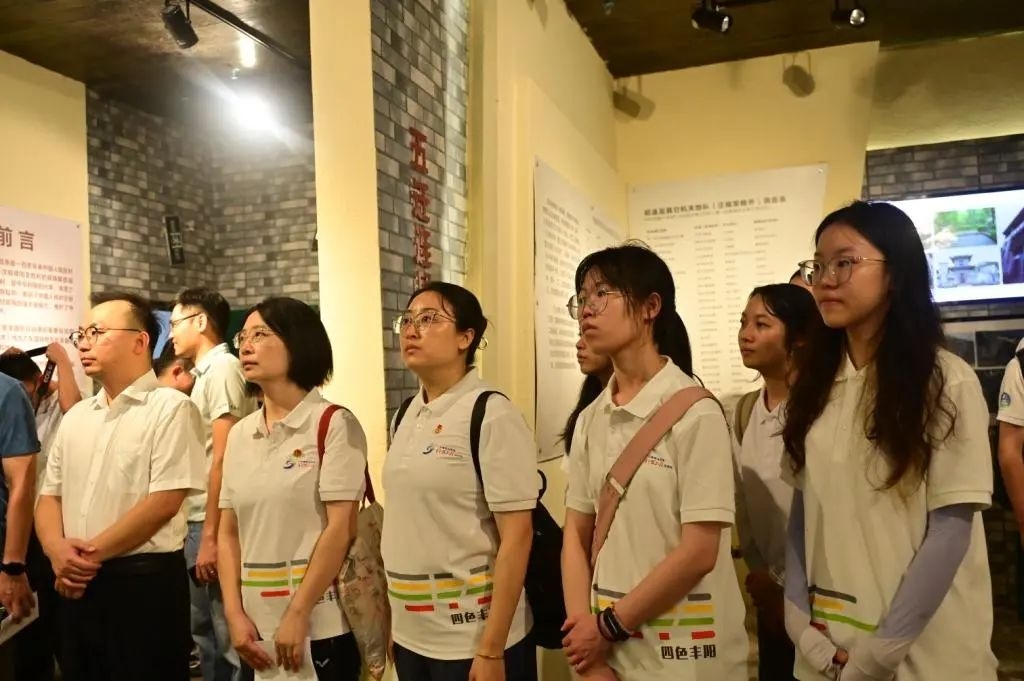 image-20250726165332-5