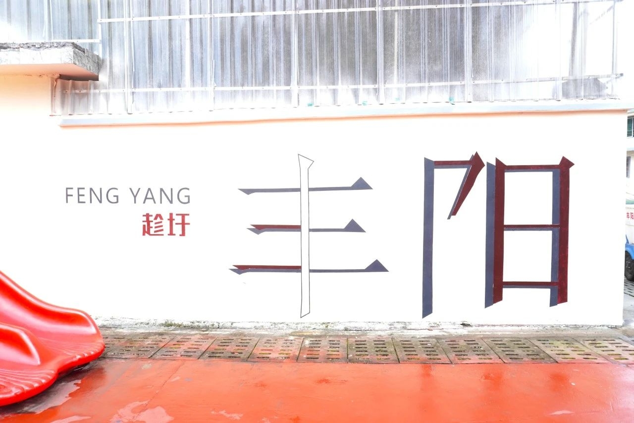 image-20250726170049-14