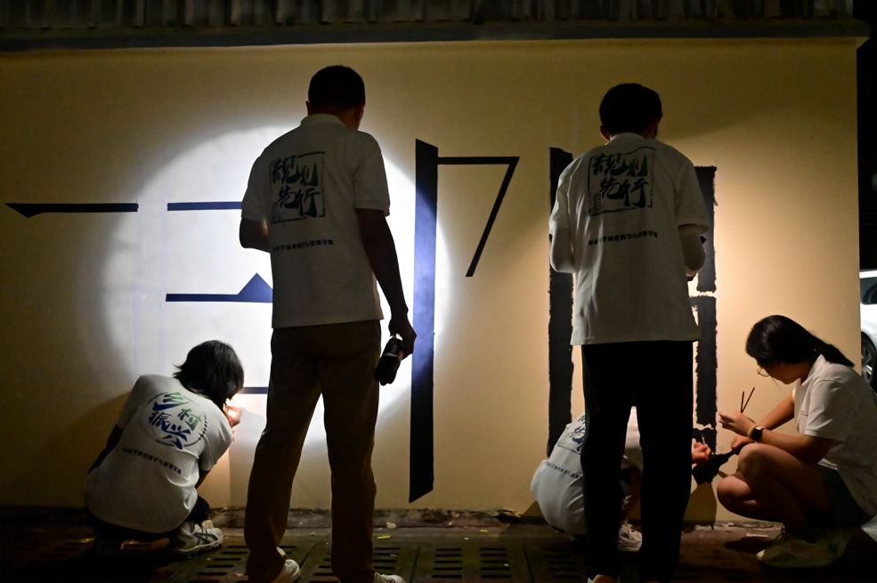 image-20250726220201-30