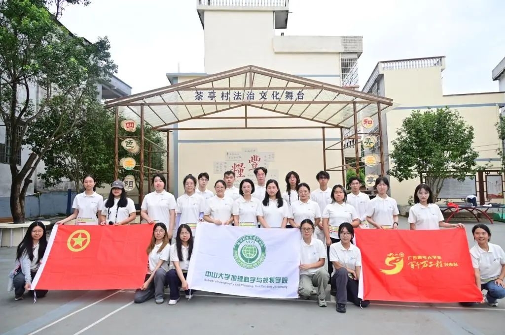 image-20250727143657-9