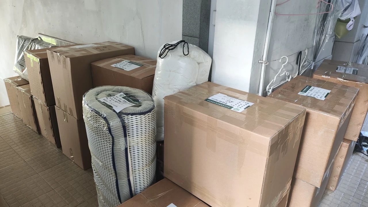 image-20250727145945-4