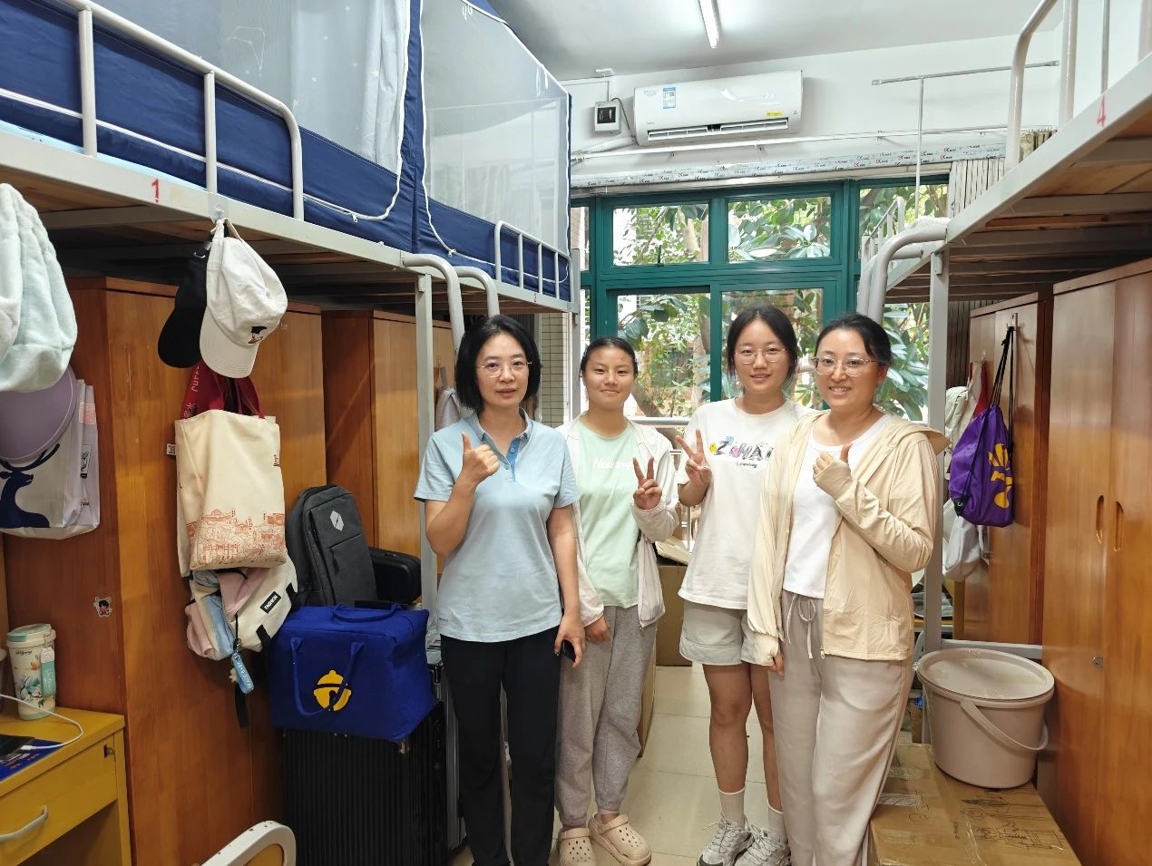 image-20250727150100-8